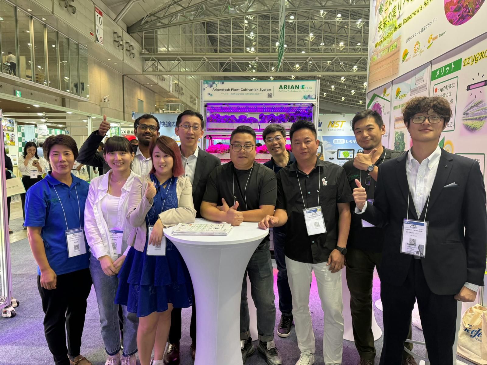 ARIANETECH PTE LTD at J-Agri Tokyo 2025 ARIANETECH PTE LTD at J-Agri Tokyo 2025